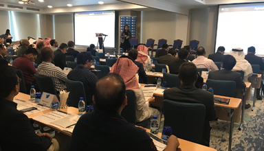 How Gulf Business Machines fosters a culture of employee well-being