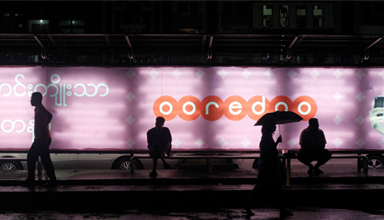 How Ooredoo Maldives celebrates employee recognition 