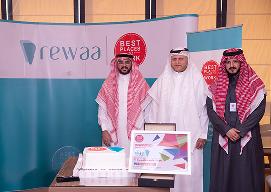 Rewaa HR team