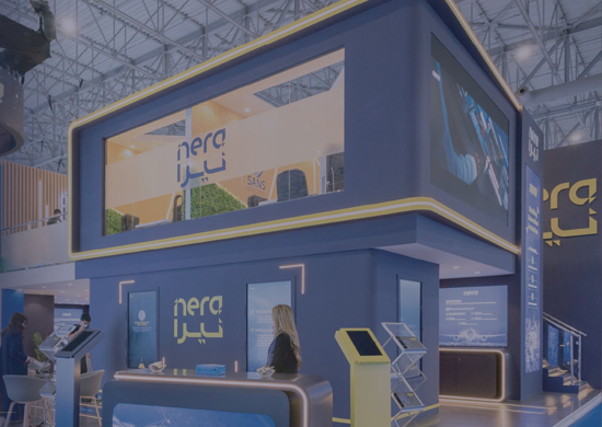 Nera